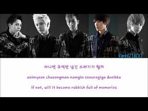 MBLAQ - Running & Running [Hangul/Romanization/English] Color & Picture Coded HD