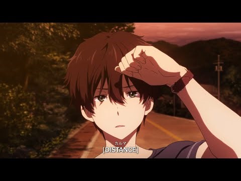 bixby - distance (lyrics)