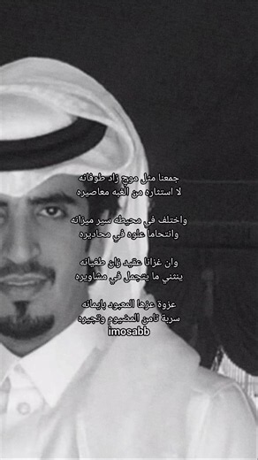مرض الجفراني — أسباب وأعراض وكيفية البحث عنه