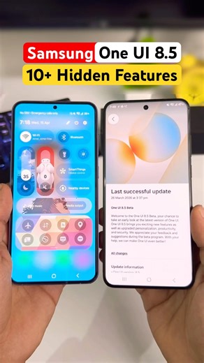 Samsung One UI 8.5 Hidden Features 🔥