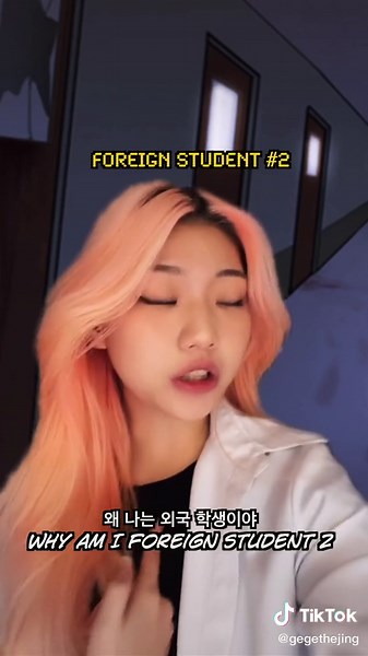 POV: you’re the background character in a zombie apocalypse game #allofusaredead #webtoon @webtoonofficial // creators tagged below ❤️