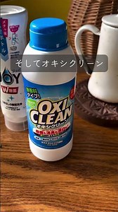😱 Yellow stains on white clothes gone! Easy care with OxiClean × Dish Soap✨