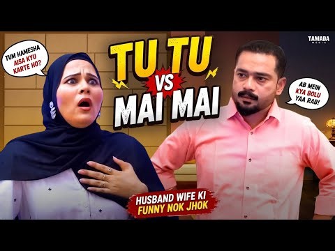 Tu Tu Mai Mai | Husband Wife Comedy | Hyderabadi Funny Video 2026 | Golden Hyderabadiz