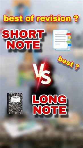 Short Note Vs Long Note – Best for Revision? | #amanuplift #ytshorts #revision