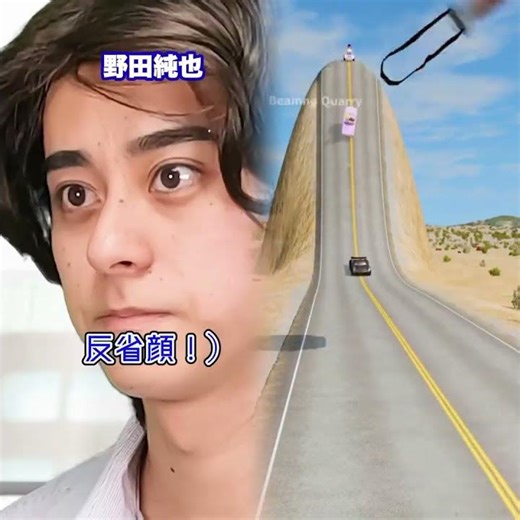 [Final Skit] The fate of a man who is too good at pretending to be remorseful #shorts #youtube #p...