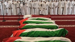 قطر: تشييع ضحايا القصف الإسرائيلي غير المسبوق على العاصمة الدوحة