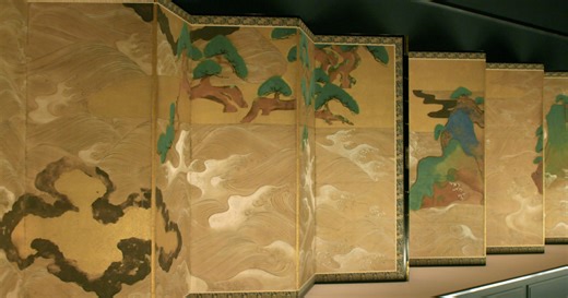 Investigating Japan’s Edo Avant Garde