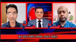 #Ten unknown Facts About #Films 1. The first film ever made was "Roundhay Garden Scene" in 1888, directed by French inventor Louis Le Prince. 2. The first Hollywood film was "The Squaw Man" in 1911, directed by Oscar Apfel and Cecil B. DeMille. 3. The first 3D film was "The Power of Love" in 1922, directed by Nat G. Deverich and Harry K. Fairall. 4. The first film with sound was "The Jazz Singer" in 1927, directed by Alan Crosland. 5. The longest film ever made was "Ambian" in 2016, directed by 