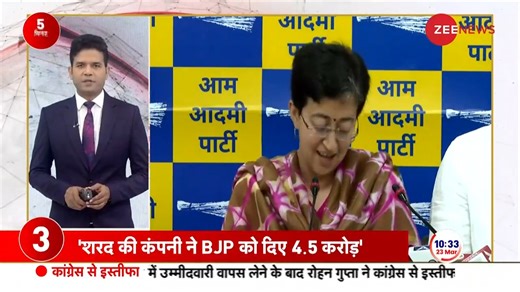 Watch: Todays' top 25 news updates | Zee News English
