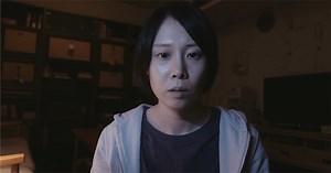 Maleficio - Trailer