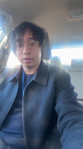 Cyrussx (@yongcyrus)’s videos with Greenpoint - Elijah Fox