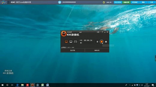 如何将一张Excel表复制到另一张Excel表中
