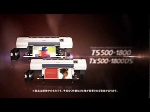 TS500-1800 & Tx500-1800DS | MIMAKI ENGINEERING CO.,LTD.