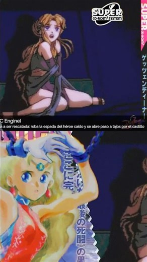 ¡La Princesa que se salvó a sí misma! La rareza de Gainax | Review GÖTZENDIENER (PC Engine)