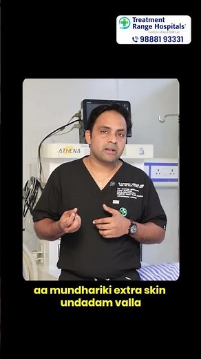 Circumcision Surgery Benefits and Risks Explained by Doctor | Treatment Range Hospital #ytshorts #yt