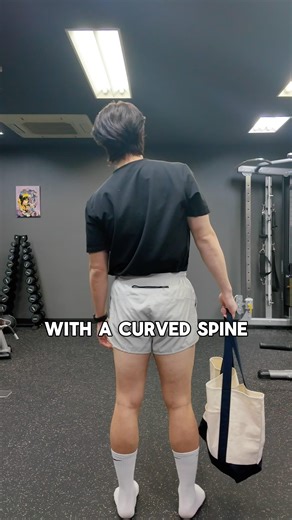 Always Using One Side? Uneven Shoulder? Uneven Spine?