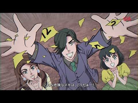 Brilliant Information Security Measures #3 "Proper Password Settings and Management"