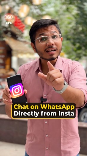 Chat On Whatsapp Directly From Instagram #instagram #whatsapp #insta #instagramupdate #whatsappchats #howto #instachat #instagramtips #instagramfix #instagramsettings #whatsappmessages #whatsappupdate #gadgets360 . . . (how to chat directly on whatsapp, how to chat directly on whatsapp from instagram chat, how to go directly on top of chat in whatsapp, how to go on top of chat in whatsapp without scrolling, how to hide share number on instagram, Redirect to WhatsApp from Instagram, instagram set