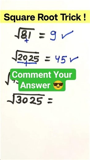 How to Make Math Easy and Fun 😜 #maths #mathstricks #squareroot