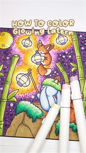 Glowing Lantern Coloring Tutorial for Beginners