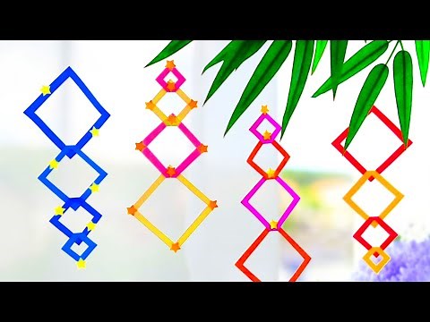 【簡単✨七夕飾り】菱飾りの作り方🎋折り紙１枚で すぐ出来る【切って折るだけ】DIY How to make paper square decoration. Origami.