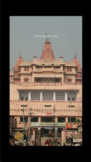 Mathura Krishna Birth Place Status | Krishna Birthplace | Krishna Janmabhoomi | Reals | YatraDham