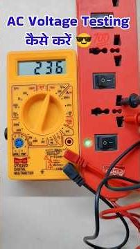 Make a Mistake and You'll Get Shocked 😱 Safe 220V Testing🔥 Learn How to Check AC Voltage. #short ...
