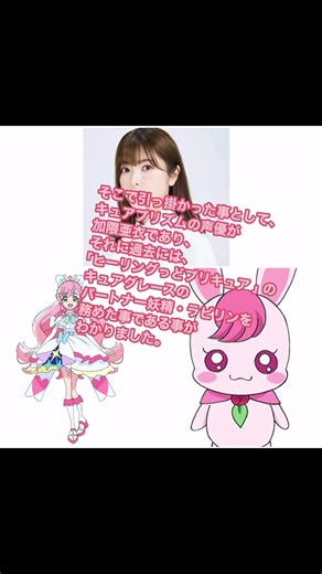 いよいよ映画 名探偵プリキュア 二大プリキュア 共演 解禁まであと1週間を切りましたね。 #precure #プリキュア #prettycure #たんプリ #名探偵プリキュア