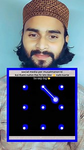 3.8K views · 25K reactions | Mushkil Safar Ka Gam Hi Nhi Hai l ♥️ ll screen lock Allah ✅✅ #islamicpost #IslamicContent #art #allah #gratitude #Thanksgiving #drawing #nameart #viralreelschallenge #viralvideoシ #reelsviralシ #trendingvideo #viralvideochallenge | Ataul Ayan | Facebook