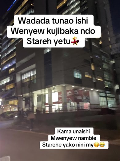 #girls #fyp #viral #tanzaniatiktok