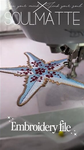 starfish star sea star embroidery file #embroidery #tutorial #diy