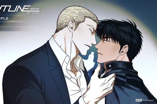 【Shutline】第二季广播剧预览部分-中字