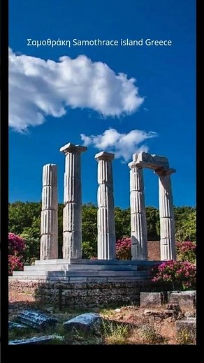 Σαμοθράκη Samothrace island Greece #greece #samothrace #island #beach #travel