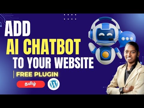 Add Chatbot in Wordpress Website | Tamil Setup 2025