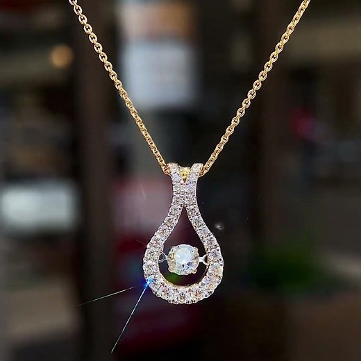14K Two-Tone Dancing Diamond Pendant