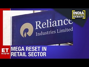 Shake Up To Follow In Retail Space? | India Development Debate
