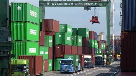 Japan's exports log biggest drop in 4 years as US tariff impacts intensify