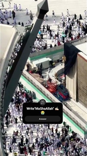 Masjid Al Haram 🤲🏻😭🥰