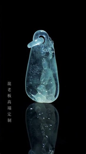 素衣观音，简单设计静谧之美！│翡翠原石│緬甸翡翠│赌石│玉石│原石 翡翠 #jadeite #拍賣 #拍賣 #emerald #naver #jade#reuters #diy #冰种