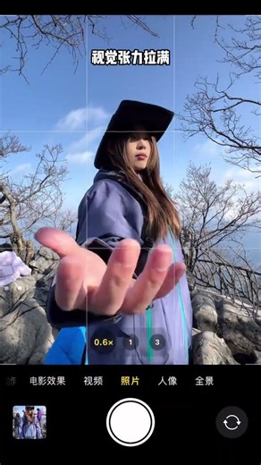 Capturing the Beauty of a Standing Dead Tree: A Unique Outdoor Photography Approach