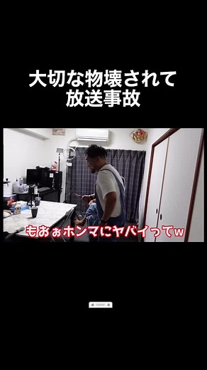 Magic Trick Reactions: Surprising Indoor Performances