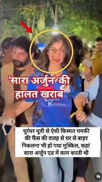 #nivetadhingramusic#twitch#