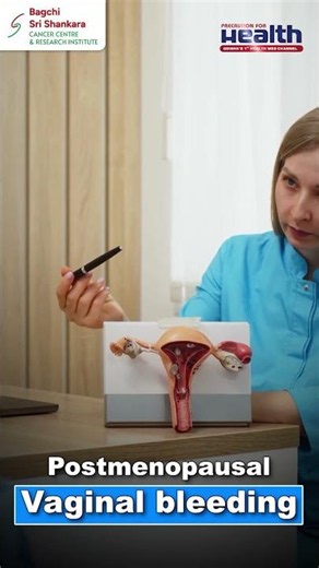 🎗️ Early Symptoms of Cervical Cancer | Dr Rabi Shankar Das | #cancer #cervicalcancer