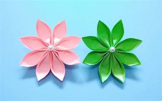 教你折纸漂亮的花朵，做法简单一学就会，手工折纸百科视频教程