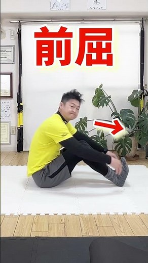 ふくらはぎが細くなるストレッチ！下半身太りや筋肉質の足に効果的！
