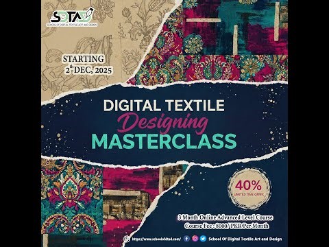 Digital Textile Designing (Master Class Series) Lecture 1