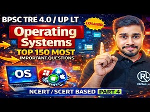 BPSC TRE 4.0 Computer Science 🔥 Operating System MCQs | Part 4 | UP LT Grade