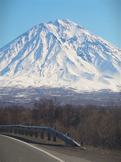 Kamchatka's Road to Nature