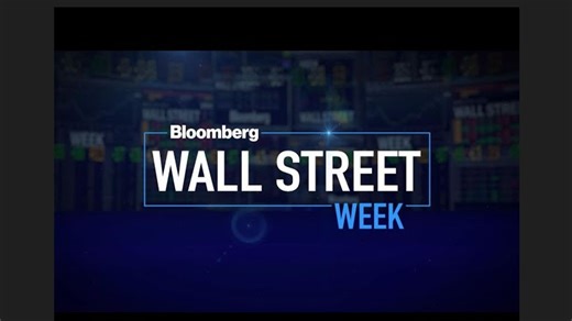 彭博社华尔街周刊-20260213 Bloomberg Wall Street Week 【英语学习】【英语听力】【财经新闻】