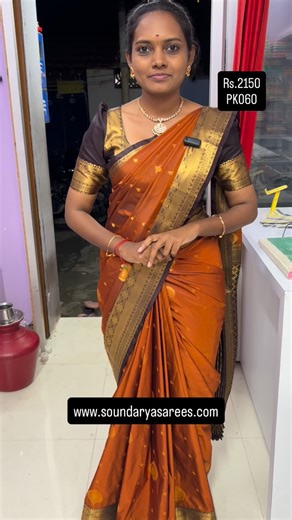 Soundarya Sarees on Instagram: "❌PREBOOKING ONLY ❌"